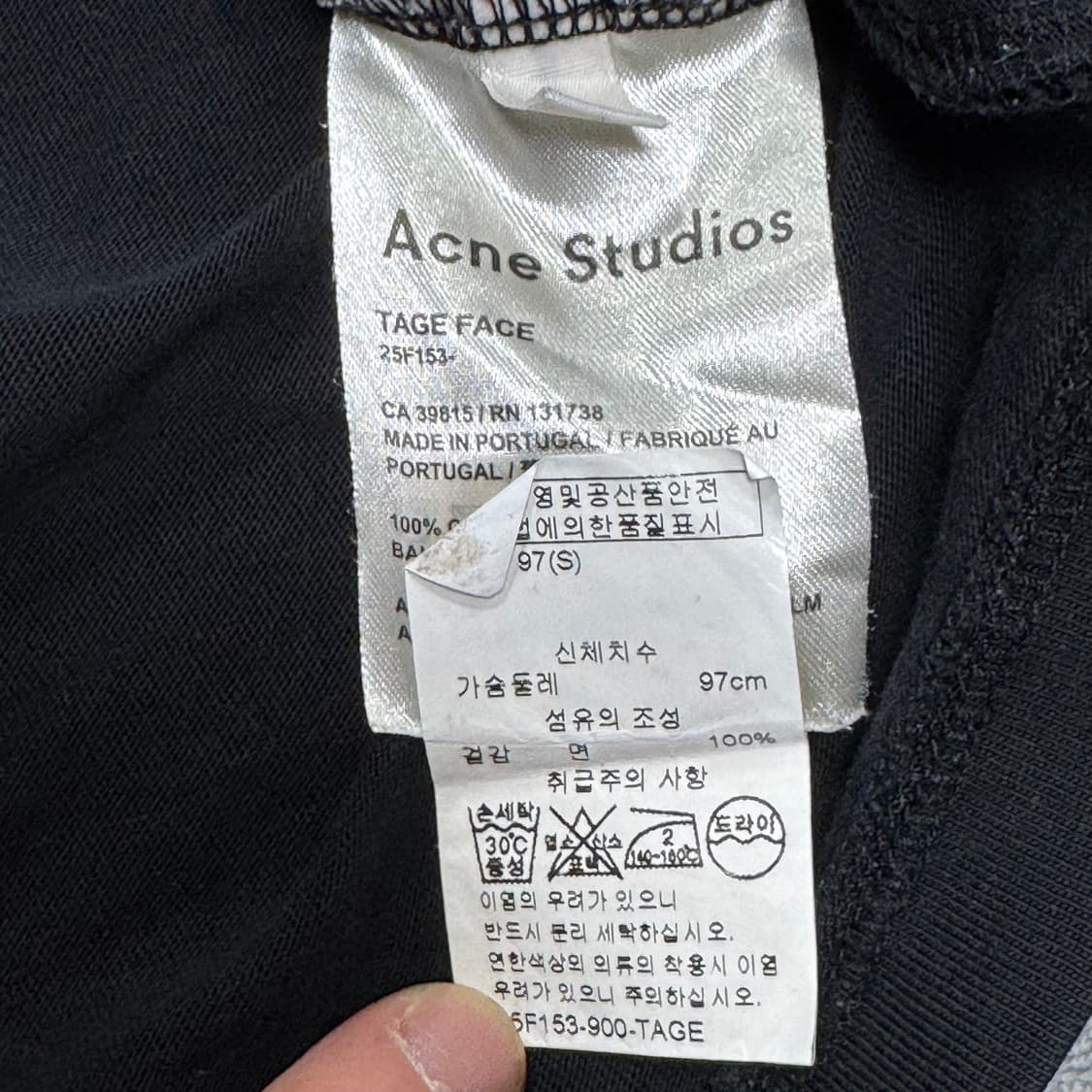 아크네 스튜디오 슬리브 상품이미지3