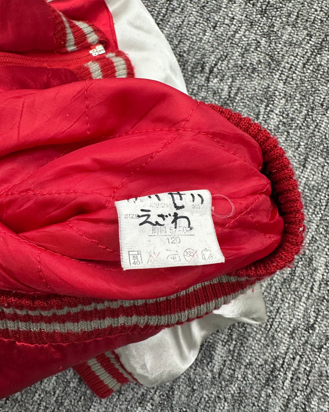 (120)스카쟌 자켓 KIDS-M1213 상품이미지7