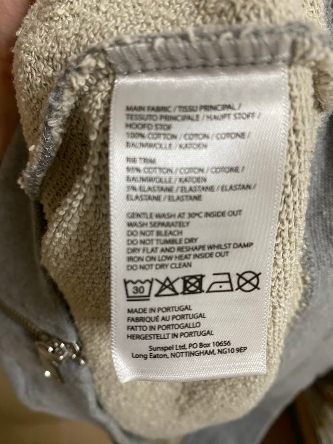 선스펠(sunspel) 집업 후드 그레이 xl사이즈 상품이미지4