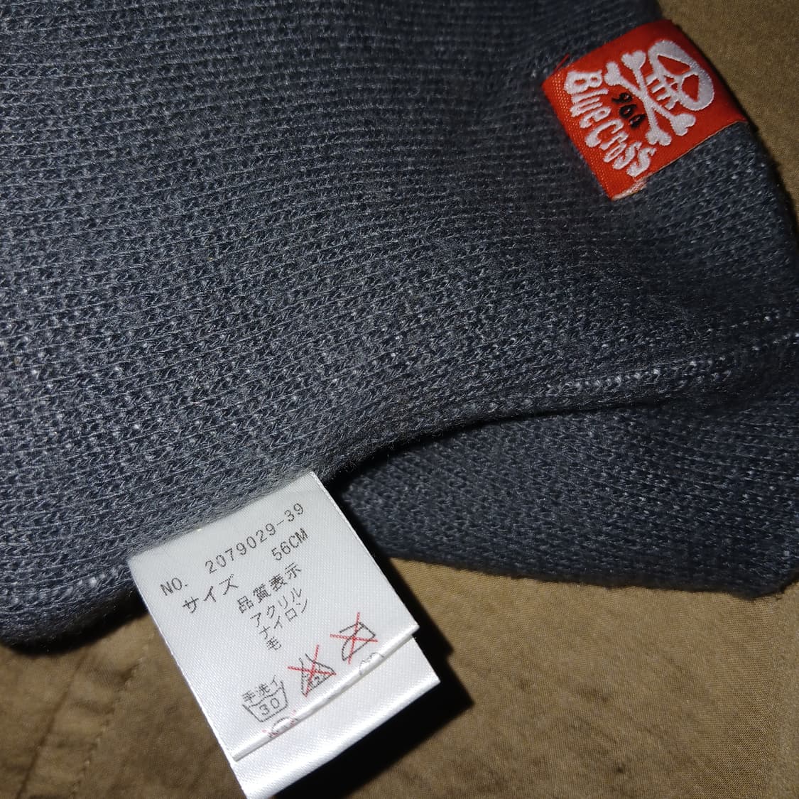 bluecross 스컬 해골 비니 상품이미지4