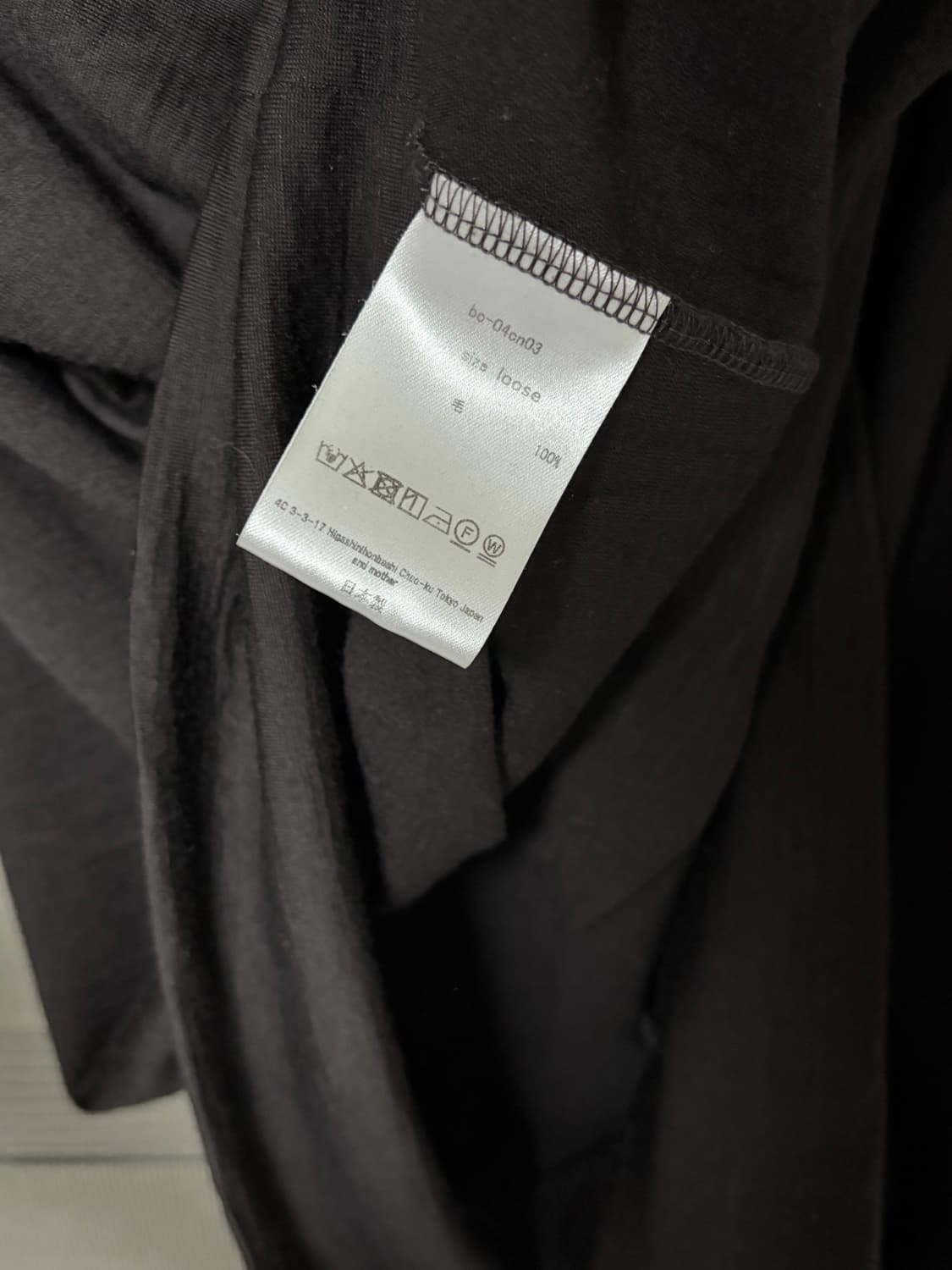 [F] Barbell Object bo top loose brown 상품이미지6