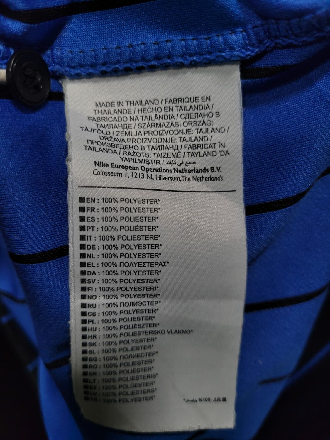 2014-15 Inter Milan Home Shirt 인터 밀란 홈셔츠 상품이미지8