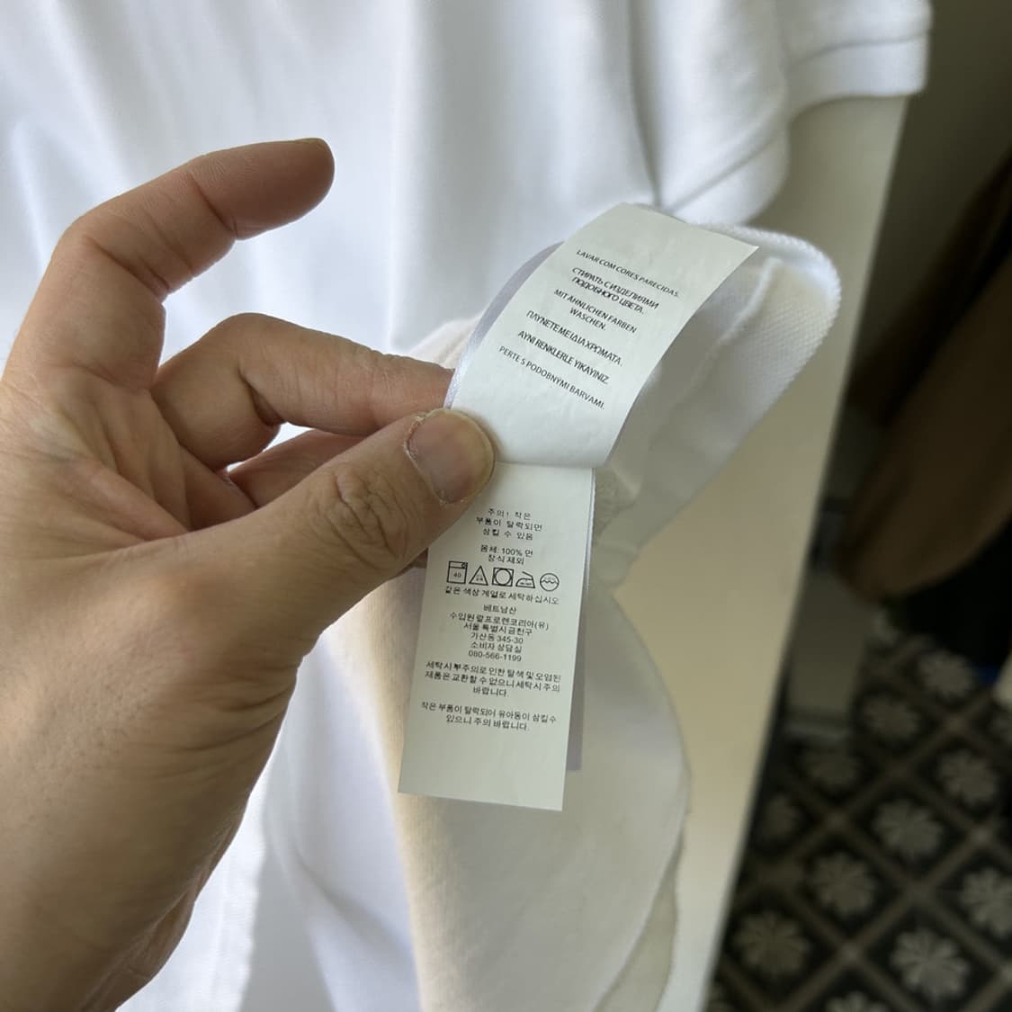 16707 - 폴로 랄프로렌 화이트 반팔 카라티 상품이미지4