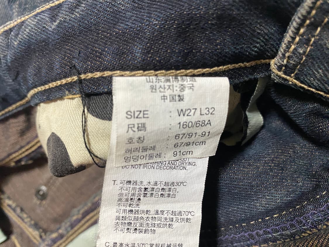 Levi's engineered jeans 데님숏팬츠 여성용 27/32 상품이미지4