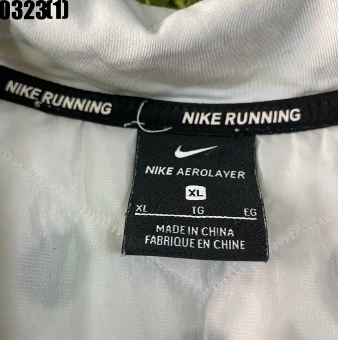 나이키 에어로레이어 자켓 상품이미지3