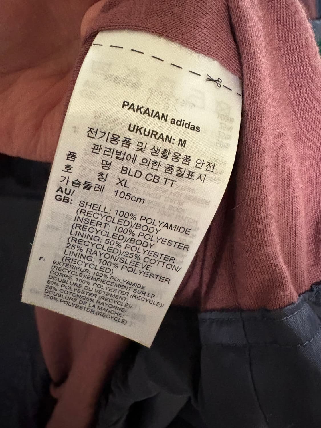 아디다스 바람막이 상품이미지3