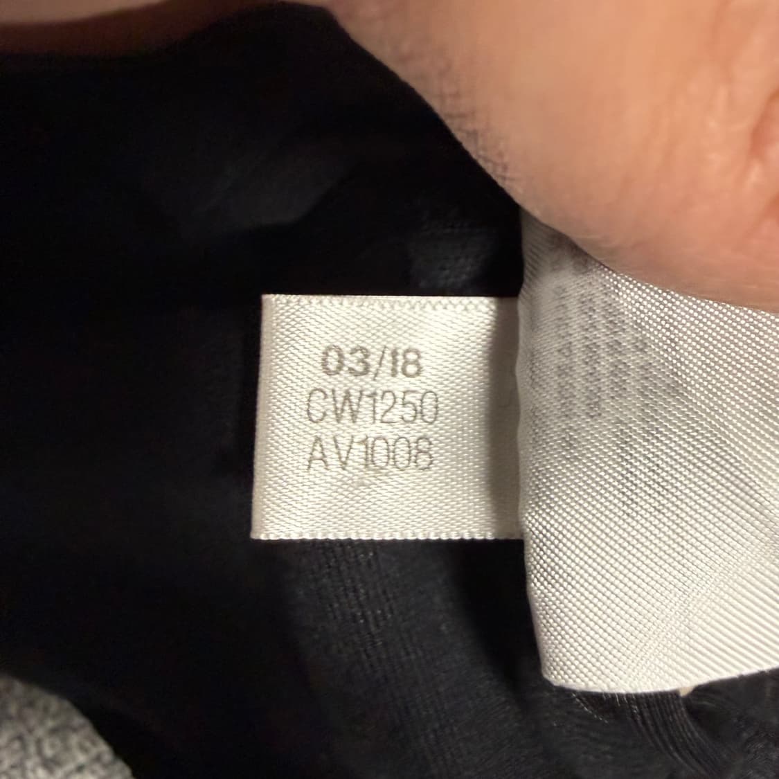 아디다스 베켄바우어 져지 블랙 3XL 트랙탑 상품이미지5