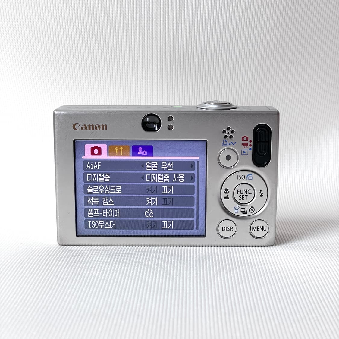 캐논 익시 10 익서스 70 sd1000 ixy ixus 상품이미지4