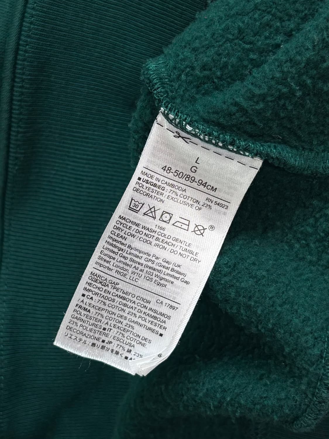 Gap 갭 그린 기모 후드티 상품이미지6