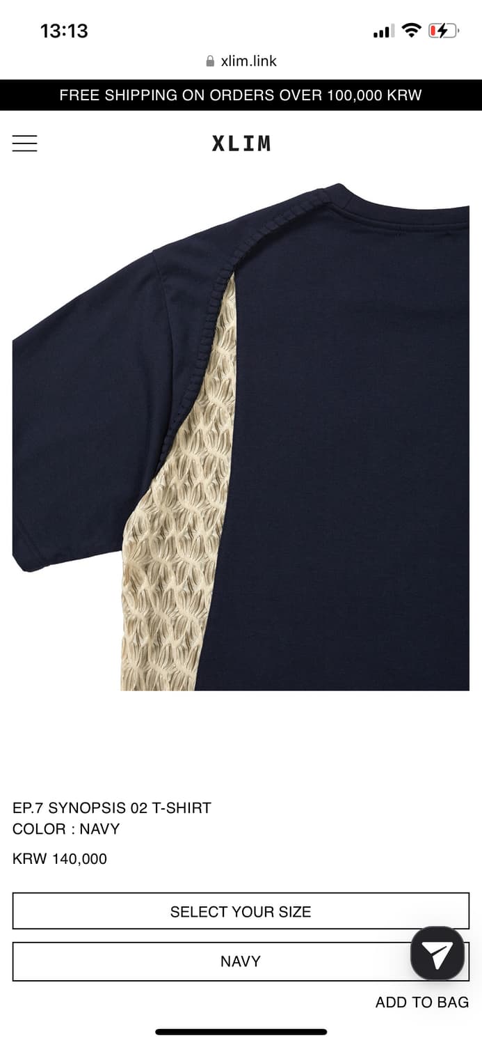 XLIM EP7 Synopsis 02 T-Shirt Navy L사이즈 상품이미지2