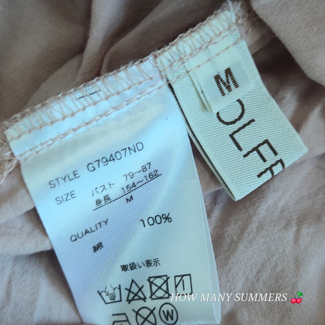 ​면 100% 연핑크 브이넥 리본 벨소매 블라우스 상품이미지6