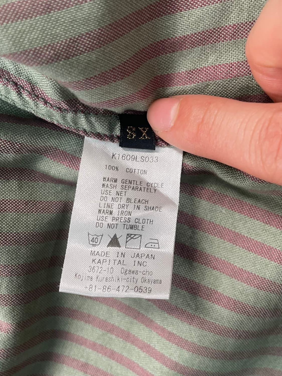 캐피탈 스트라이프 헨리넥 셔츠 상품이미지6