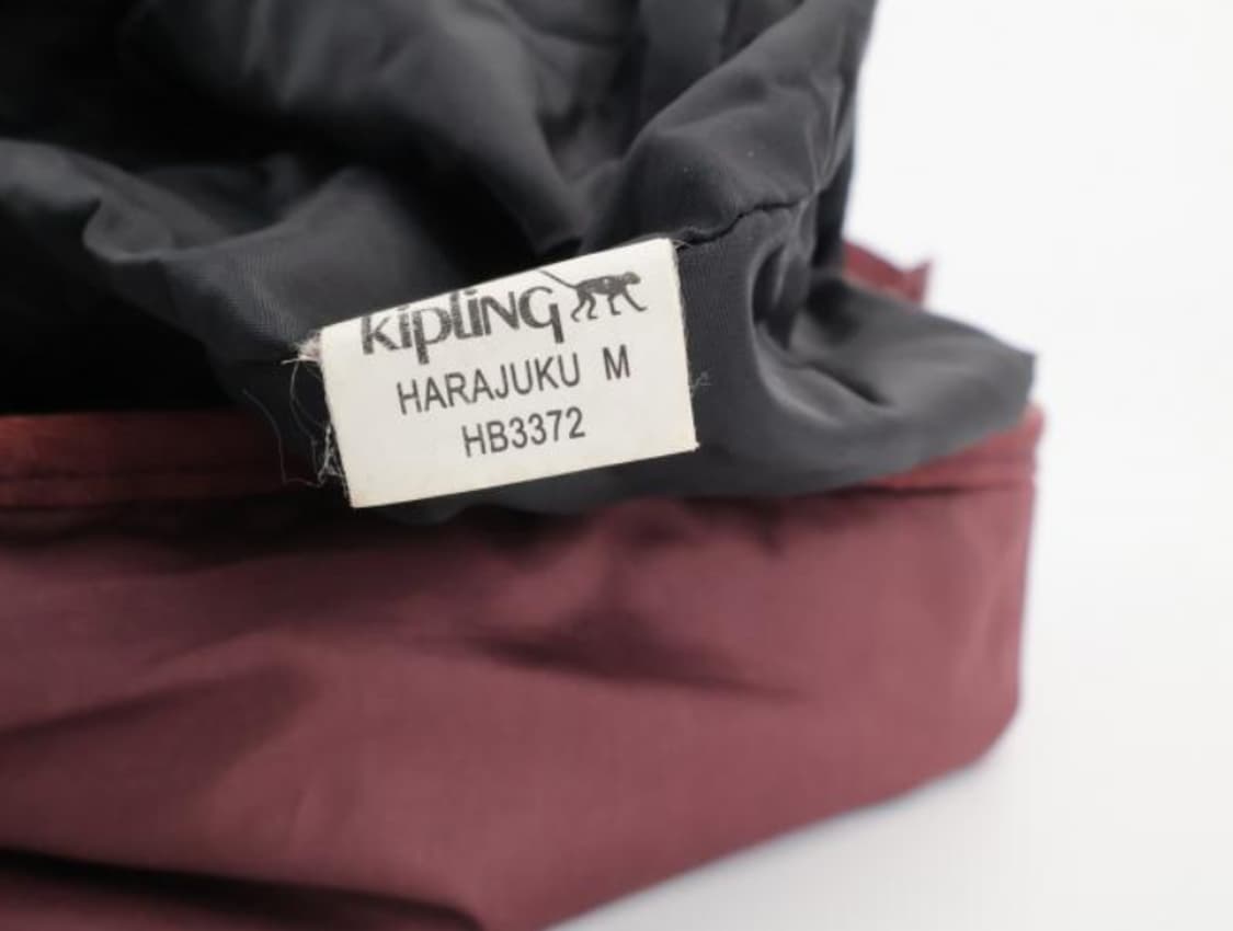 키플링 크로스백 상품이미지9