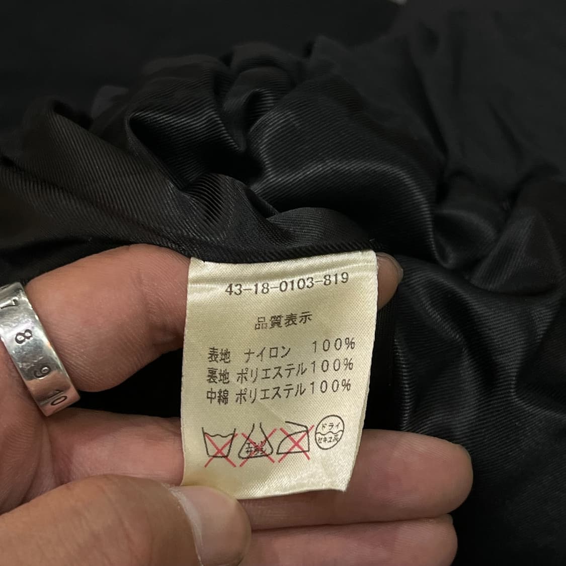 레이빔즈 패디드 퍼프 자켓 y13374 상품이미지8