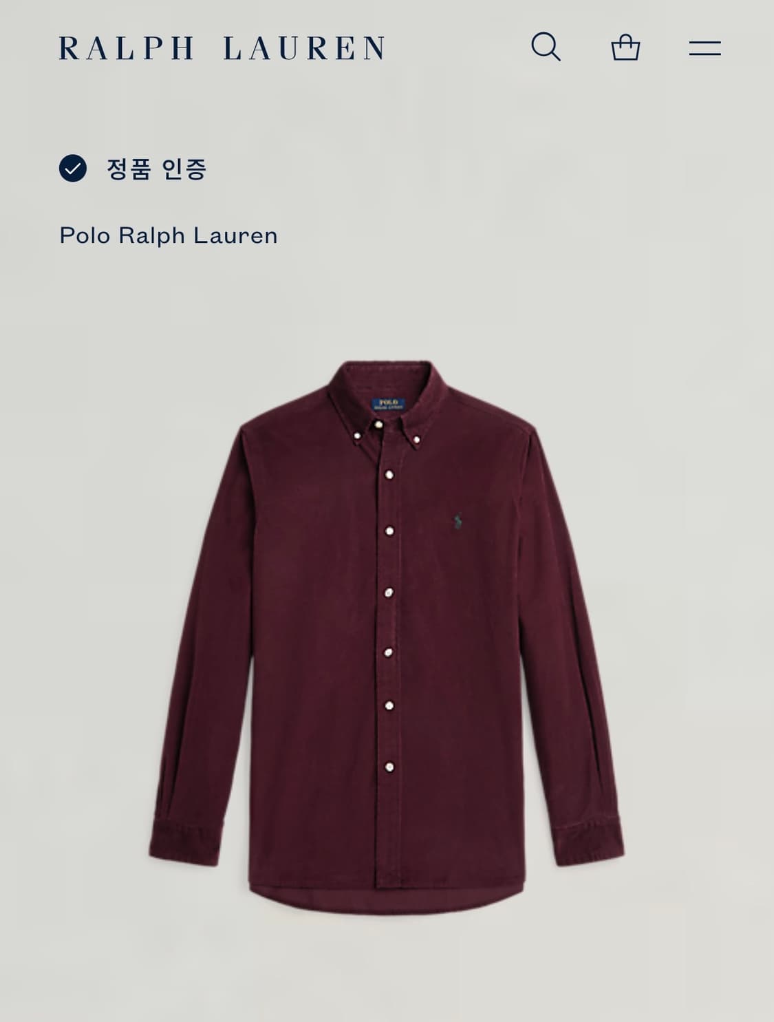 폴로 클래식핏 가먼트 다이 옥스포드 셔츠 상품이미지1