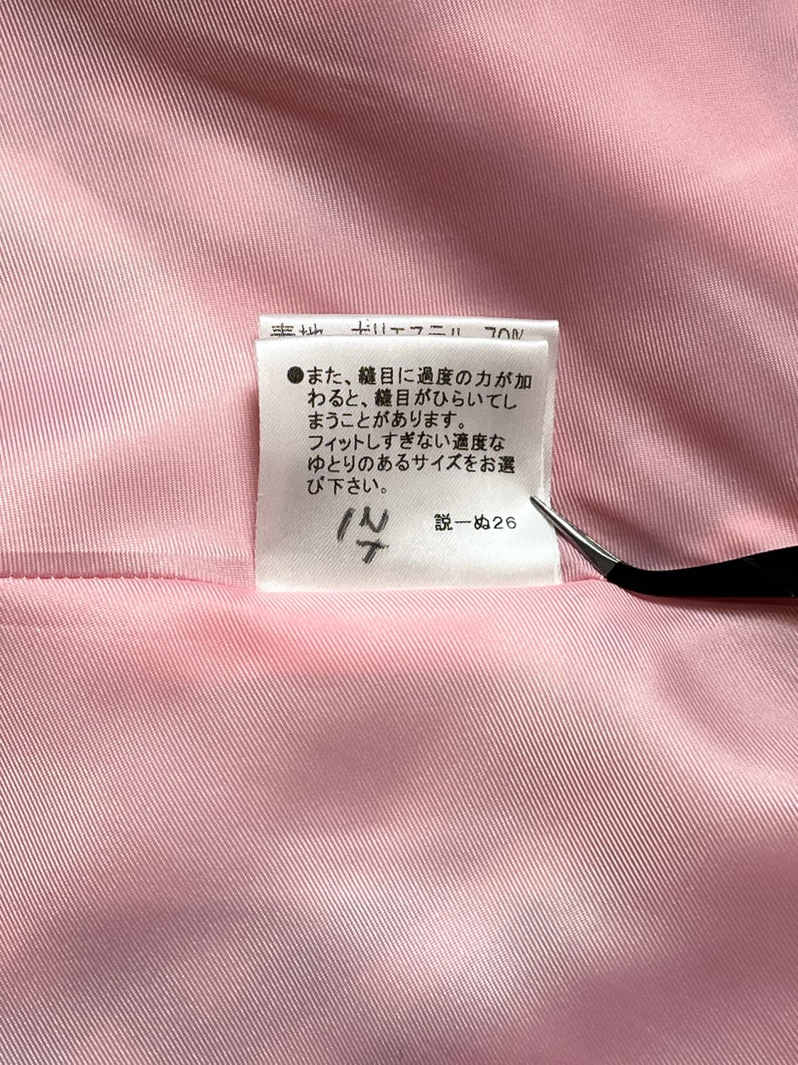 버버리 런던 블루라벨 원피스 상품이미지9