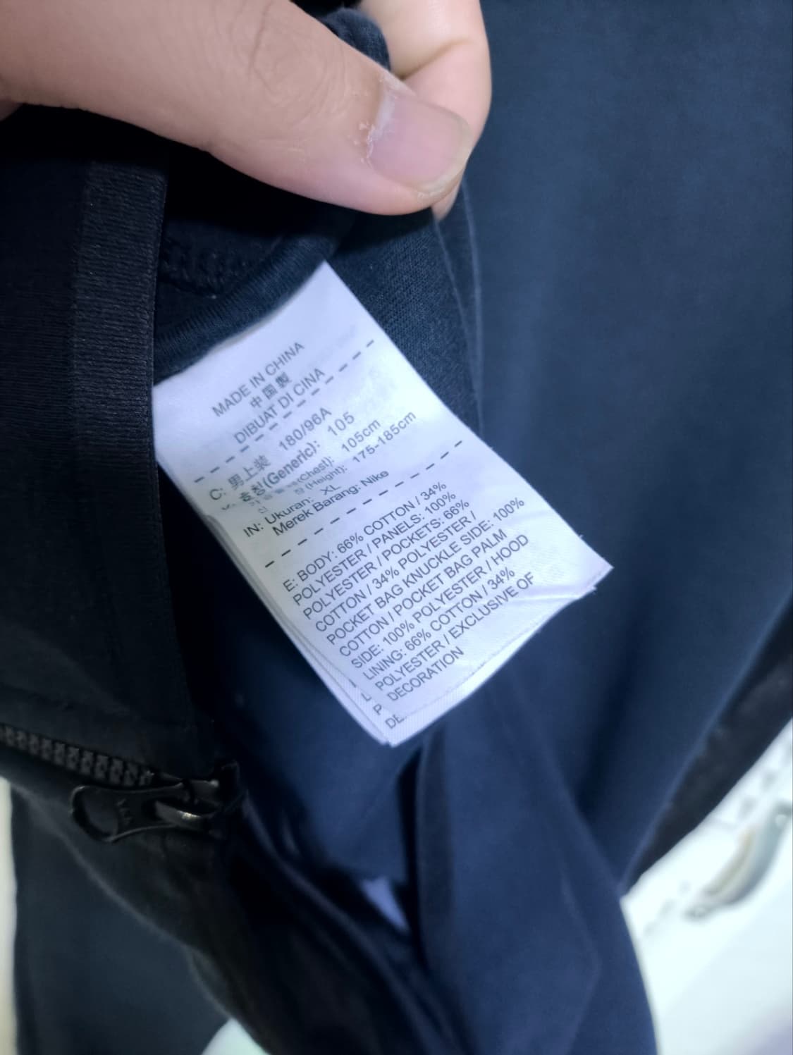 XL 나이키 테크플리스 상하의세트 진네이비 상품이미지5