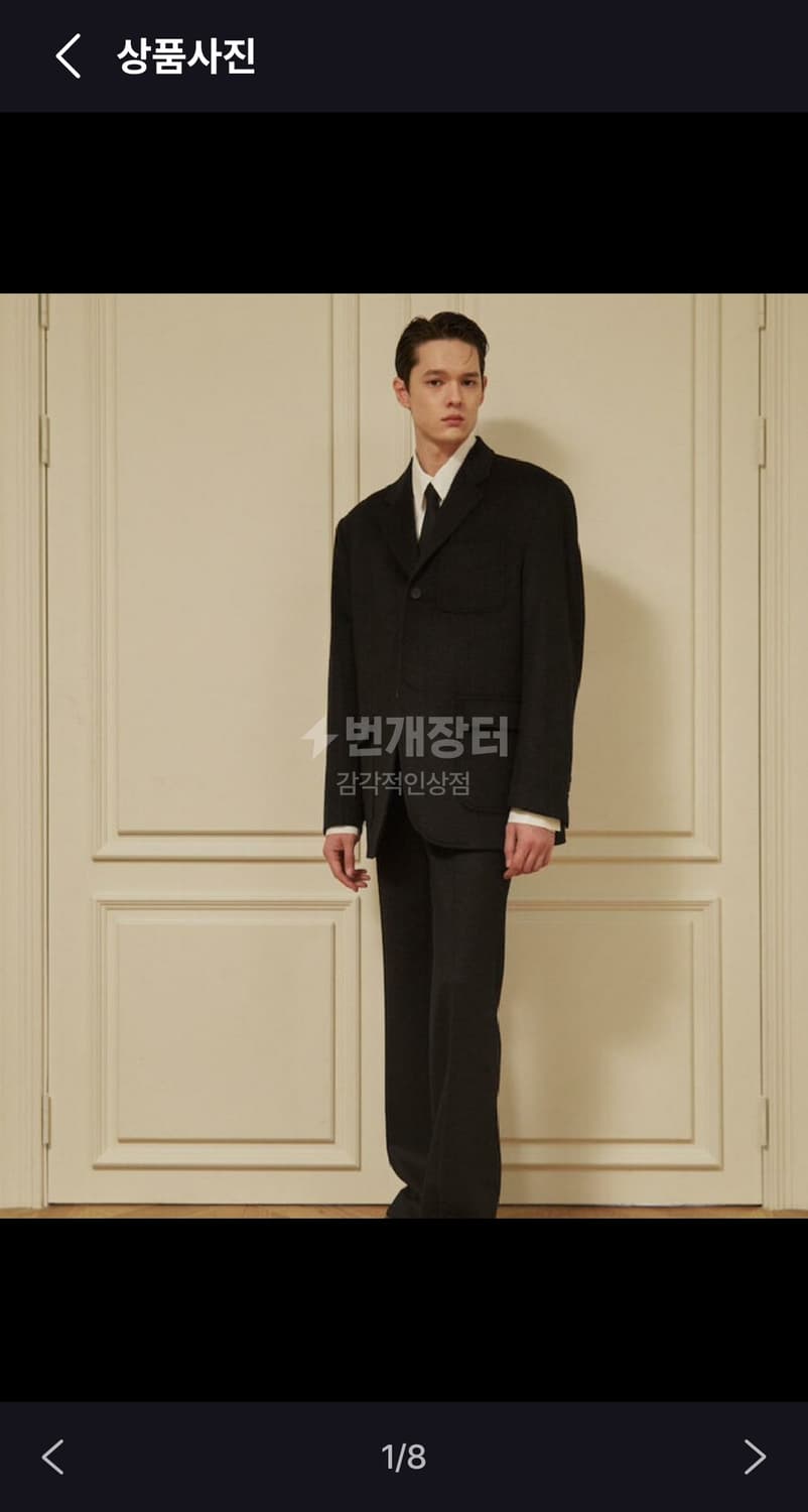 (M삽니다)STU 2022fw 울 블레이저 m사이즈 상품이미지1