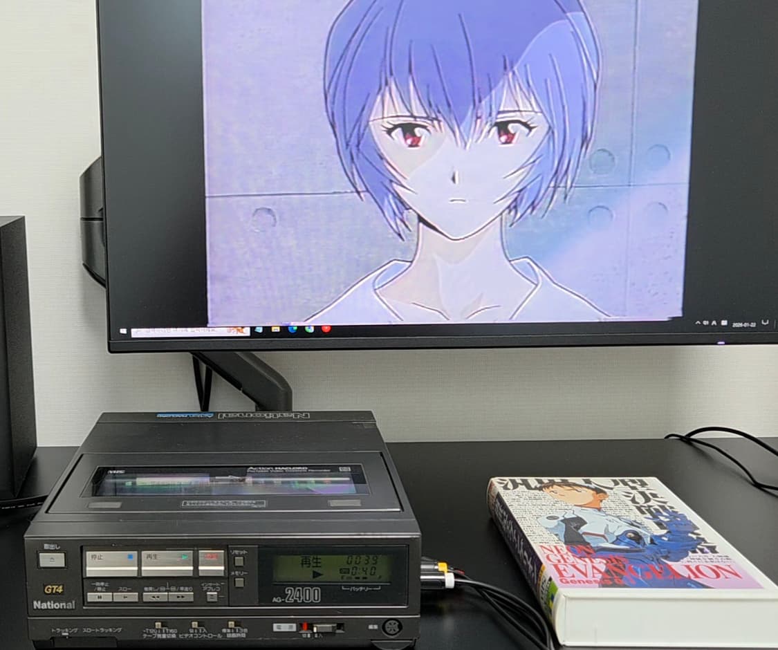 내셔널(파나소닉) 포터블 VHS 비디오 테이프 레코더 AG-2400 상품이미지1