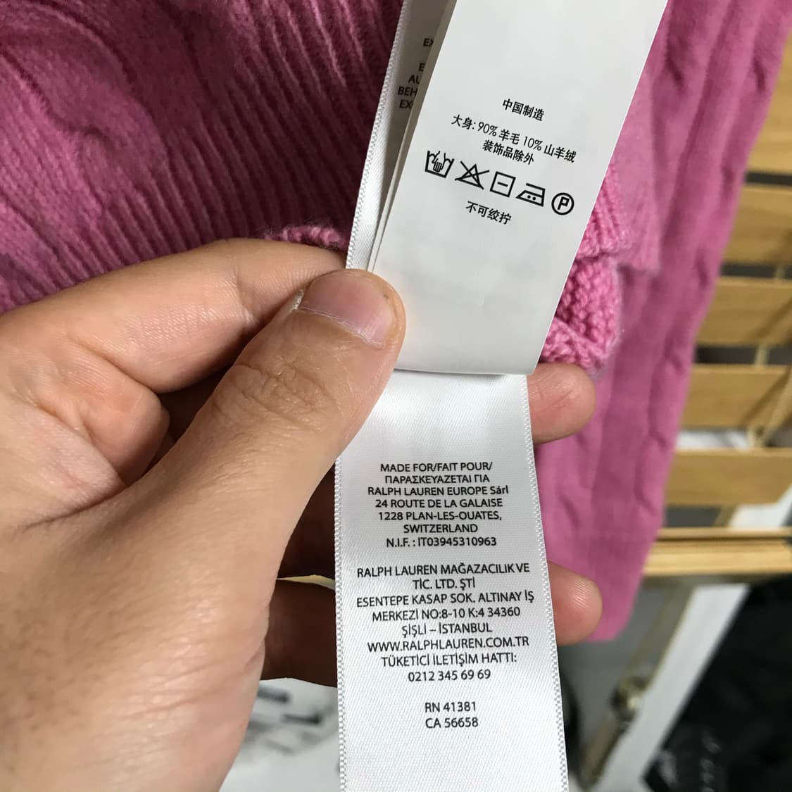 폴로 랄프로렌 꽈배기 신형라인 여성니트 상품이미지8