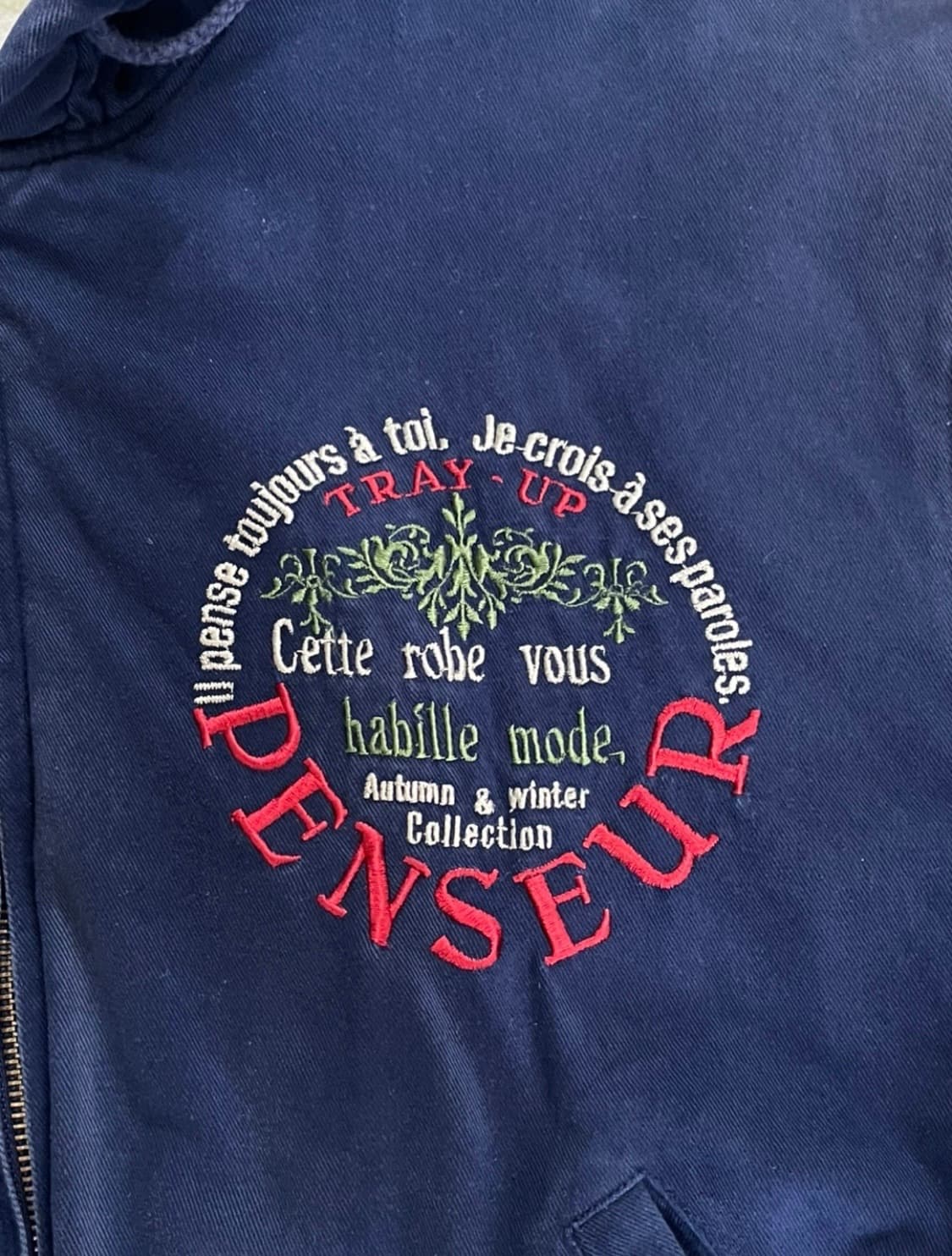 tray up 후드집업 상품이미지3