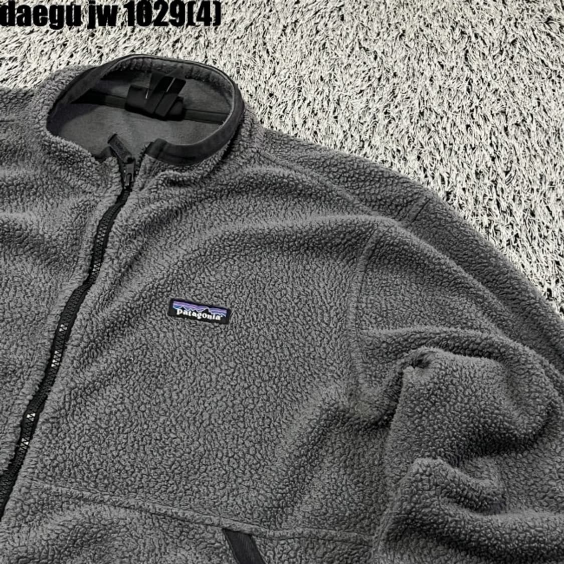 파타고니아 플리스 집업 상품이미지2