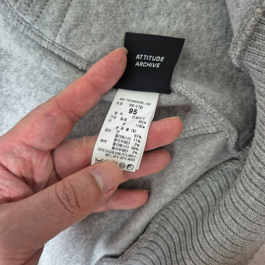 시스템 옴므  후드 집업 실제 착용샷(실물깡패) 상품이미지9