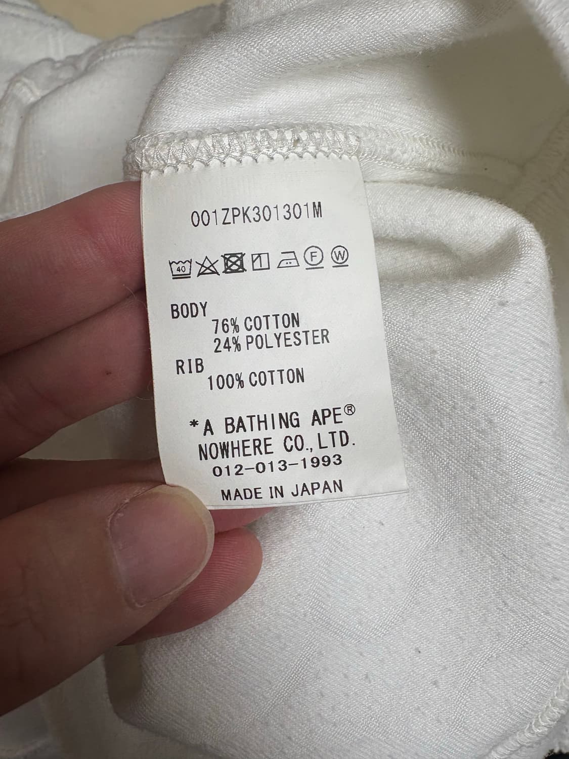 [XL] 베이프 테리타올 샤크 후드집업 판매합니다. 상품이미지3