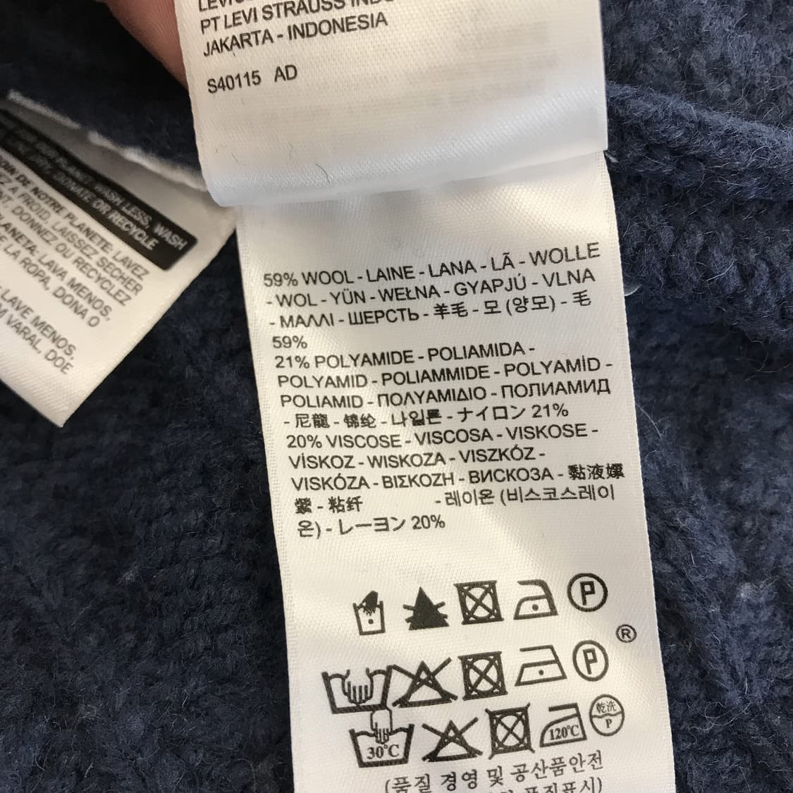 리바이스 LEVIS 노르딕 페어아일니트 [L] 상품이미지6