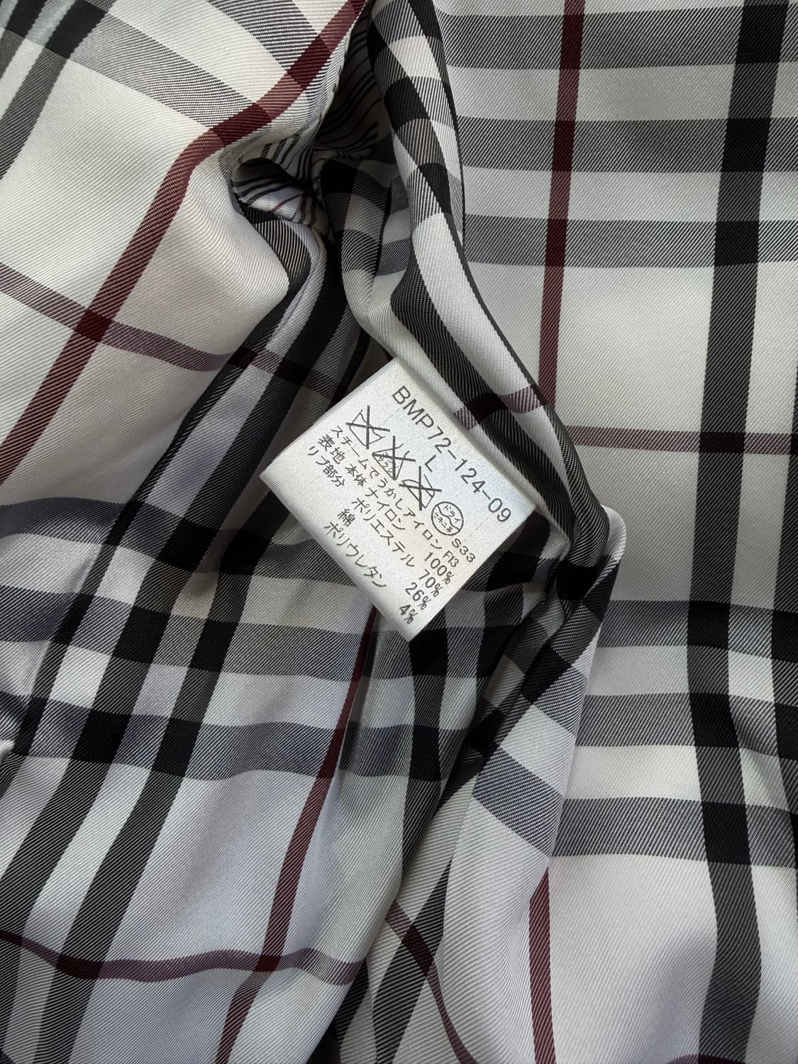 L/ 버버리 블랙라벨 로고 나일론 구스패딩 상품이미지9