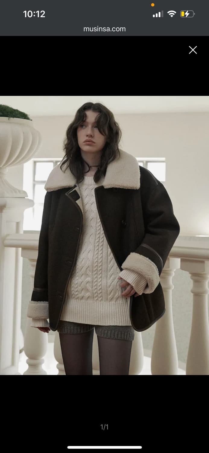 루에브르 에코 울 무스탕 상품이미지1