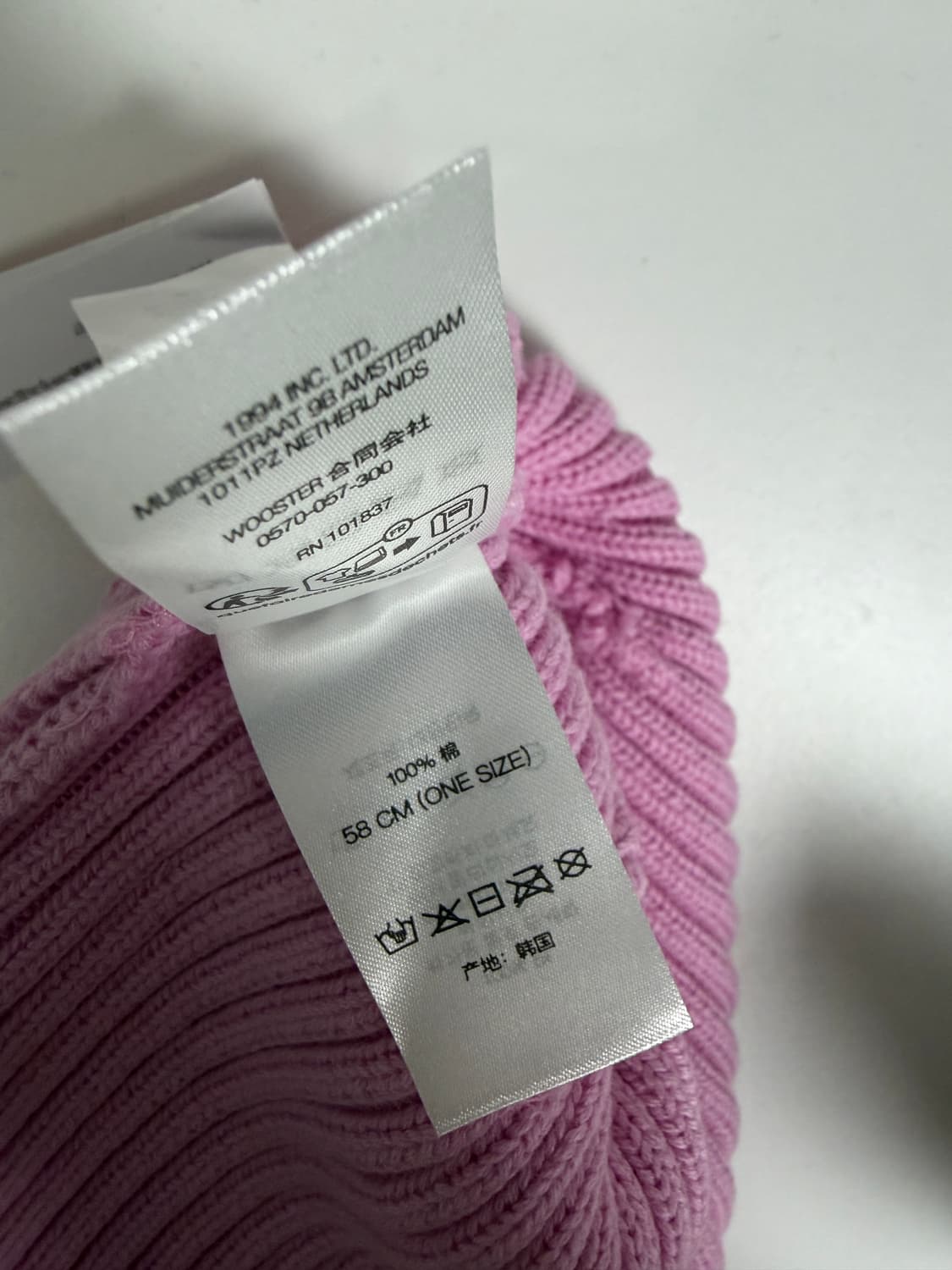 슈프림 오버다이드 비니 핑크 상품이미지4