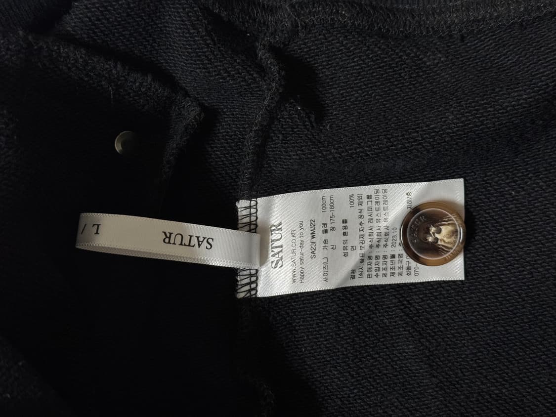 SATUR 테오 코튼 올데이 후드집업 상품이미지5