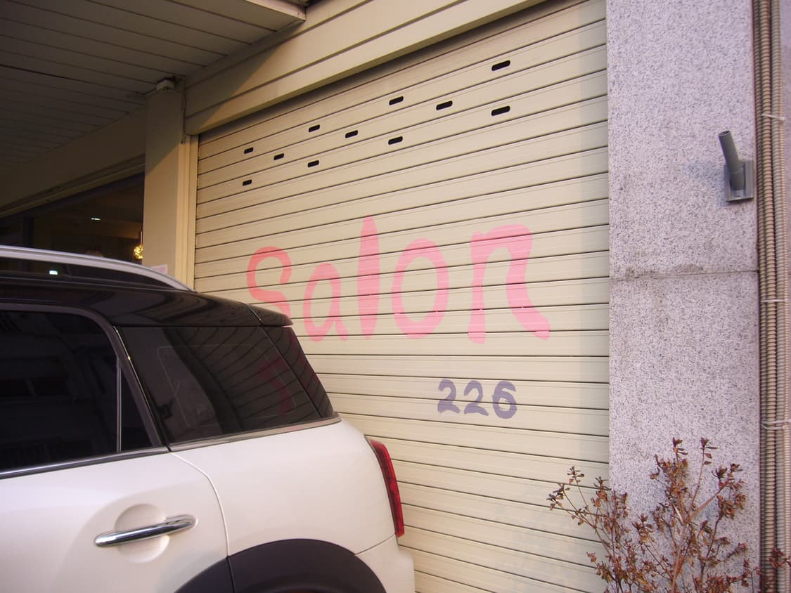 파나소닉 Lumix DMC-FX8 루믹스 빈티지 디카  상품이미지10