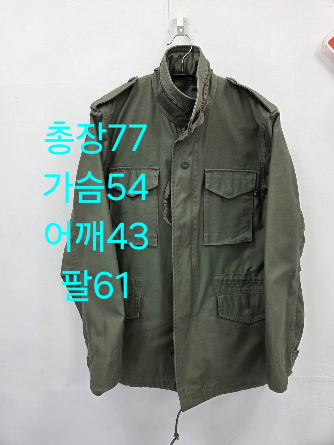 M 알파인더스트리 M-65 필드 코트 올리브 상품이미지2