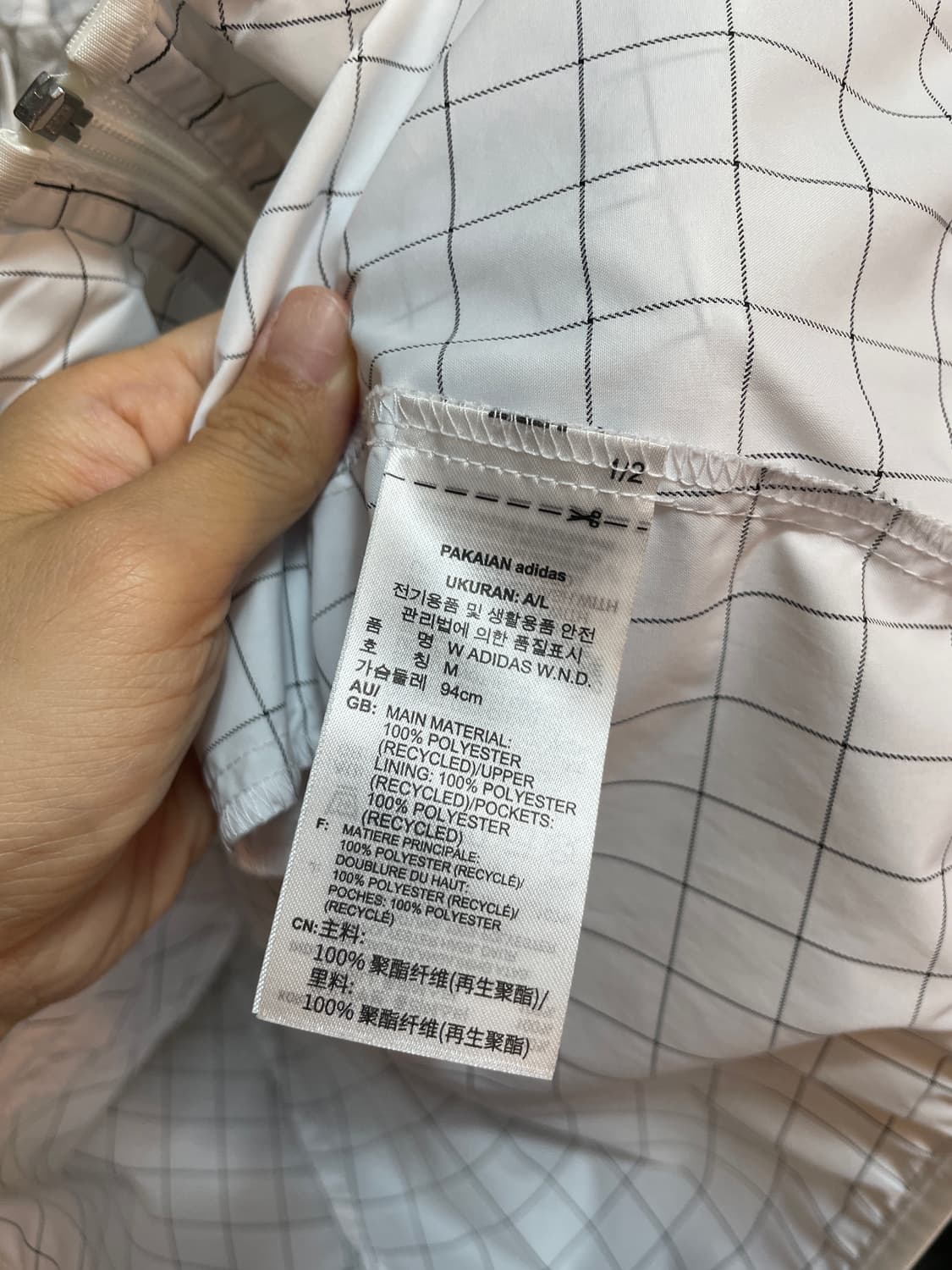 아디다스 바람막이 상품이미지8