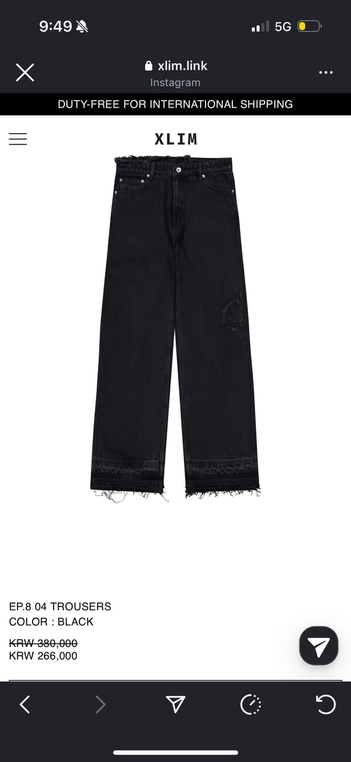 Xlim ep8 04 팬츠 상품이미지2