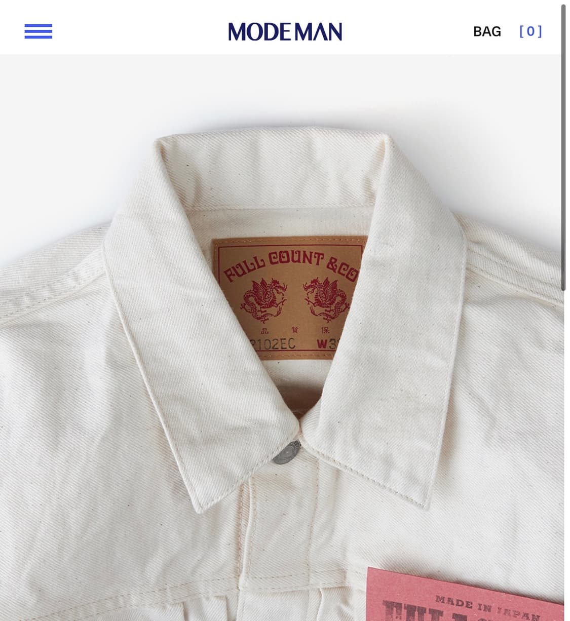 풀카운트 2세대 에크루 청자켓 (2102EC) 상품이미지5