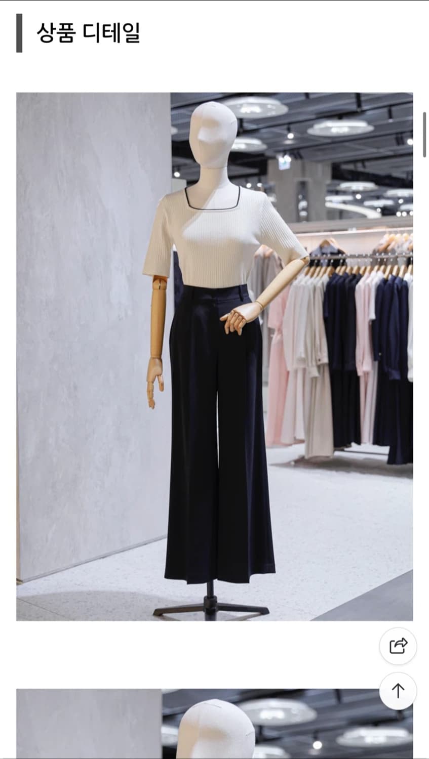 라인어디션 스퀘어넥 풀오버 블랙 새상품 (69000원) 상품이미지3