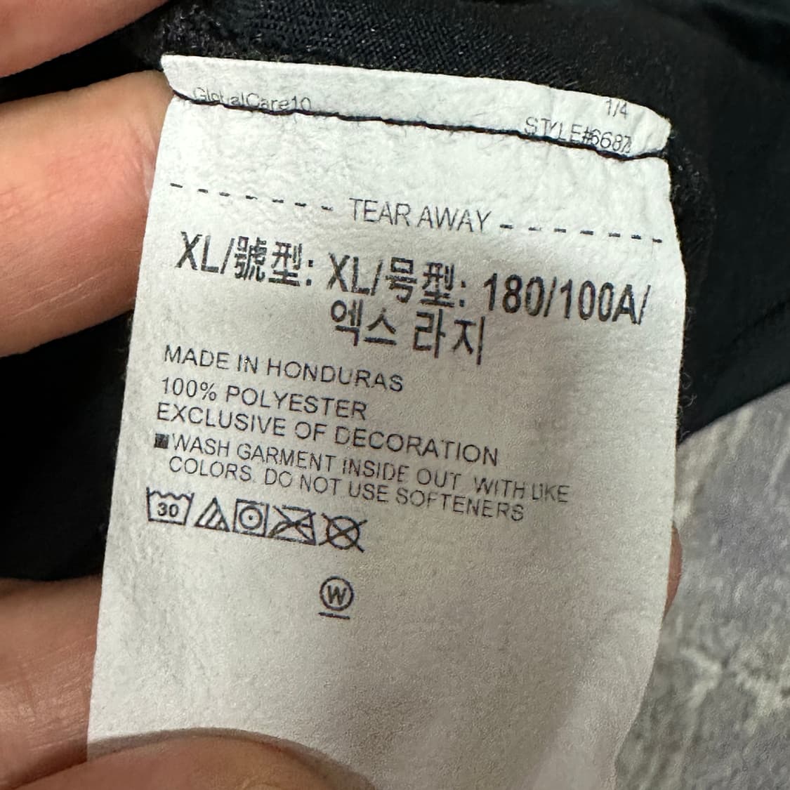 언더아머 운동 나시 XL 상품이미지3
