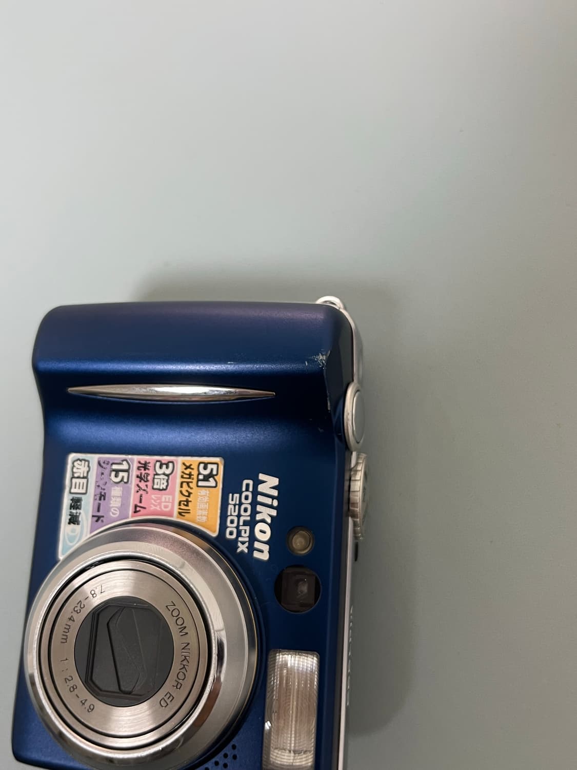 니콘 디카 nikon coolpix 5200 blue 상품이미지5