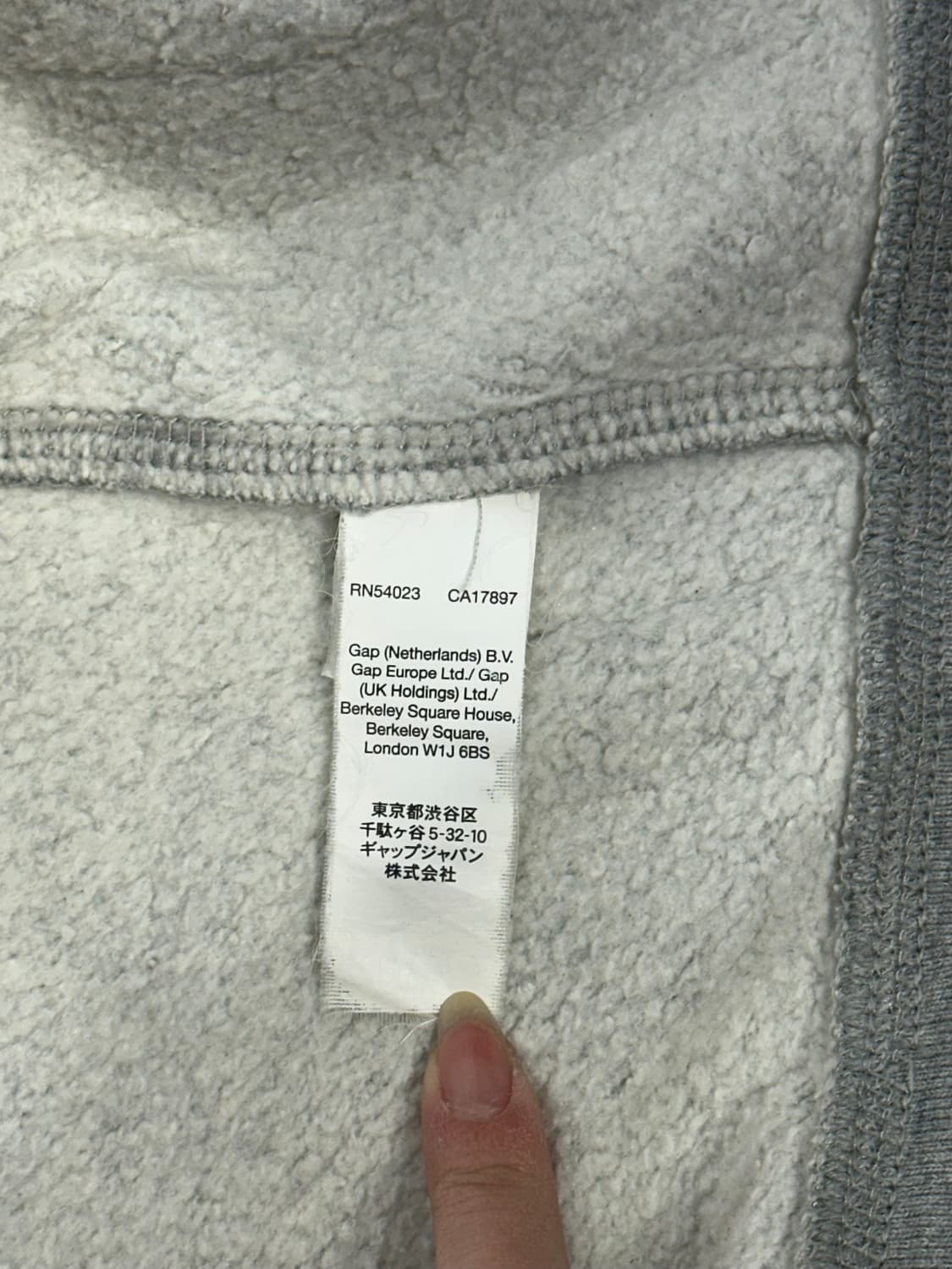 Gap 그레이 로고 내부 기모 후드집업 자켓 S 상품이미지8