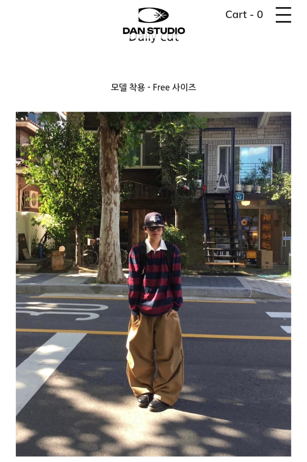 단 스튜디오 스트라이프 카라 럭비티 상품이미지3