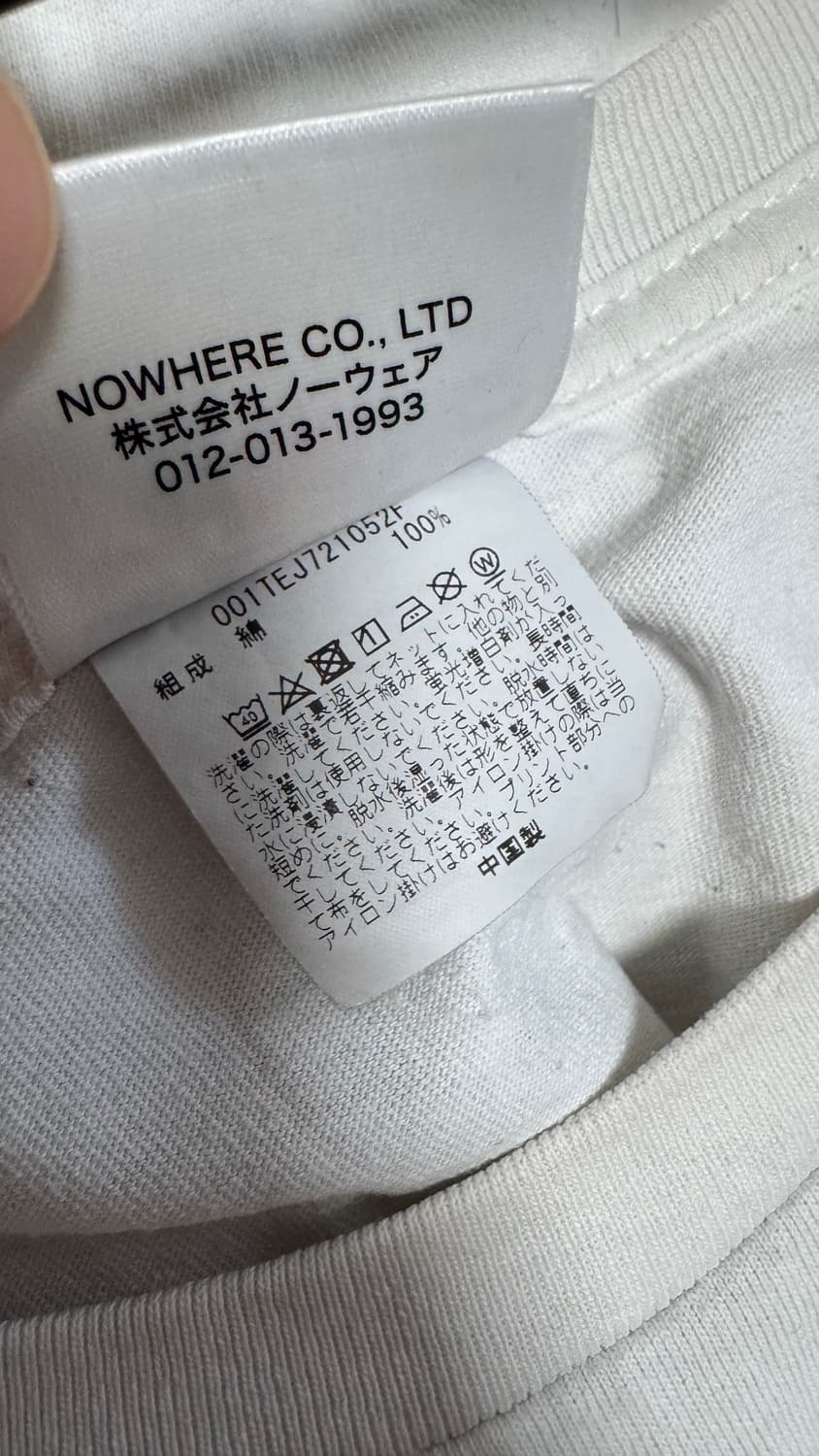 BAPE Ninja College T-Shirt 베이프 반팔 상품이미지6
