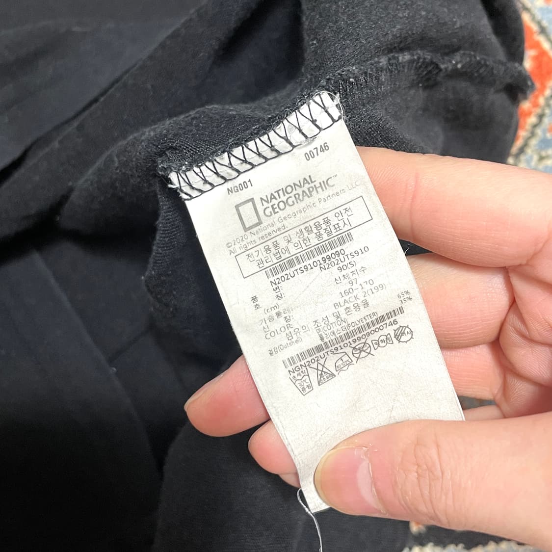 내셔널지오그래픽 블랙 반팔티셔츠 남성S 상품이미지4