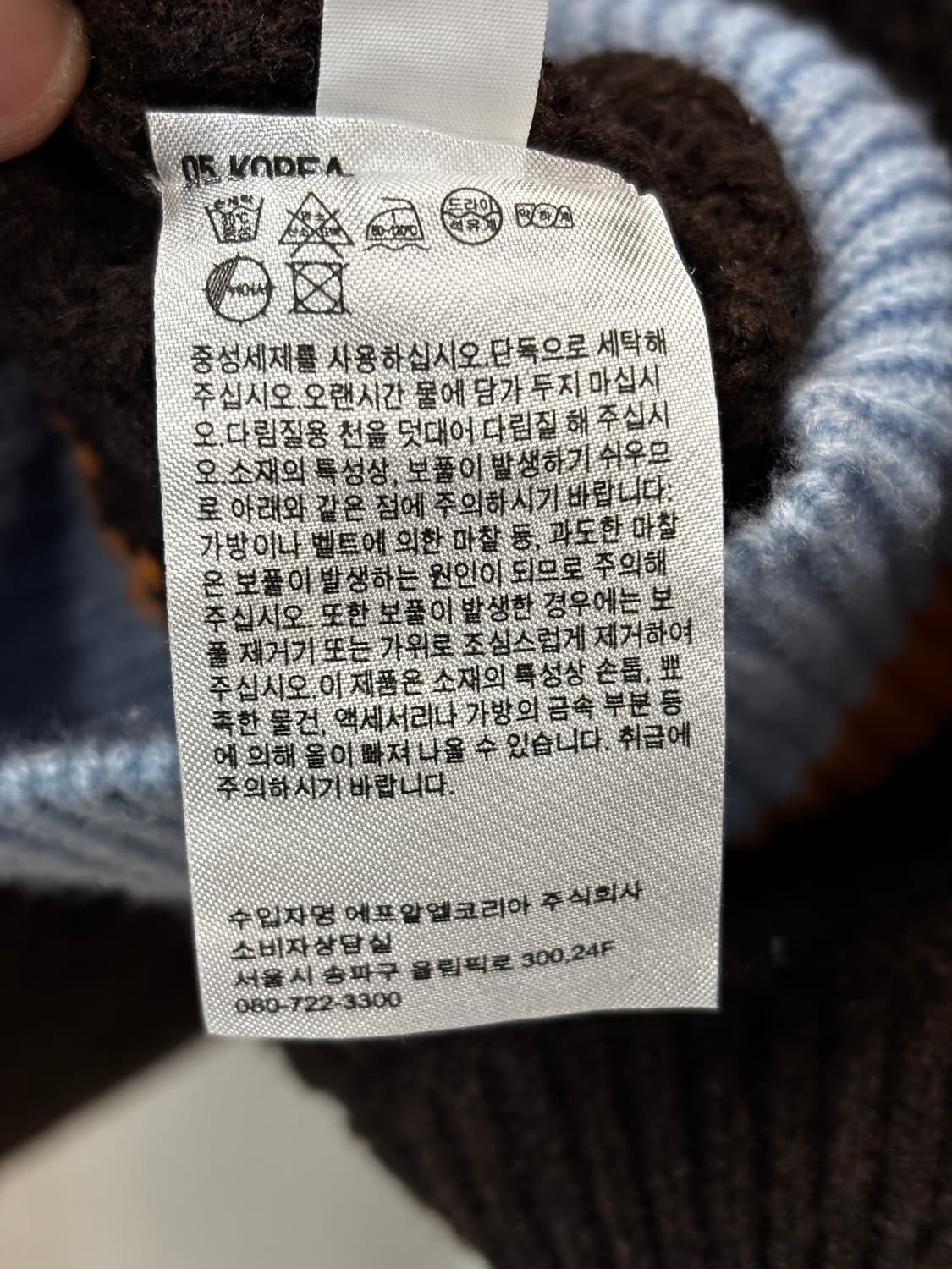 유니클로X마르니 니트 베스트 브라운 XL 상품이미지6