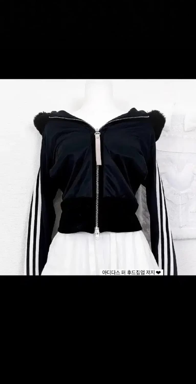 대대장 아디다스 퍼후드 검흰 벨벳 후드집업 희귀매물 핀터갸루깔 상품이미지1