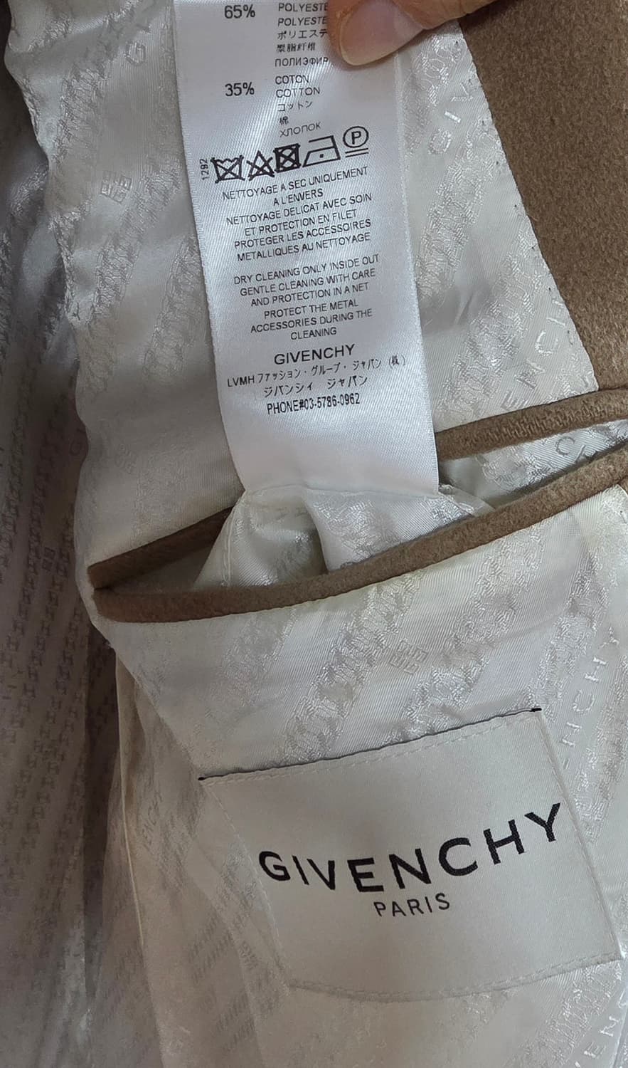 지방시 싱글 브레스트 베이지 코트 48 사이즈 !!! 상품이미지8