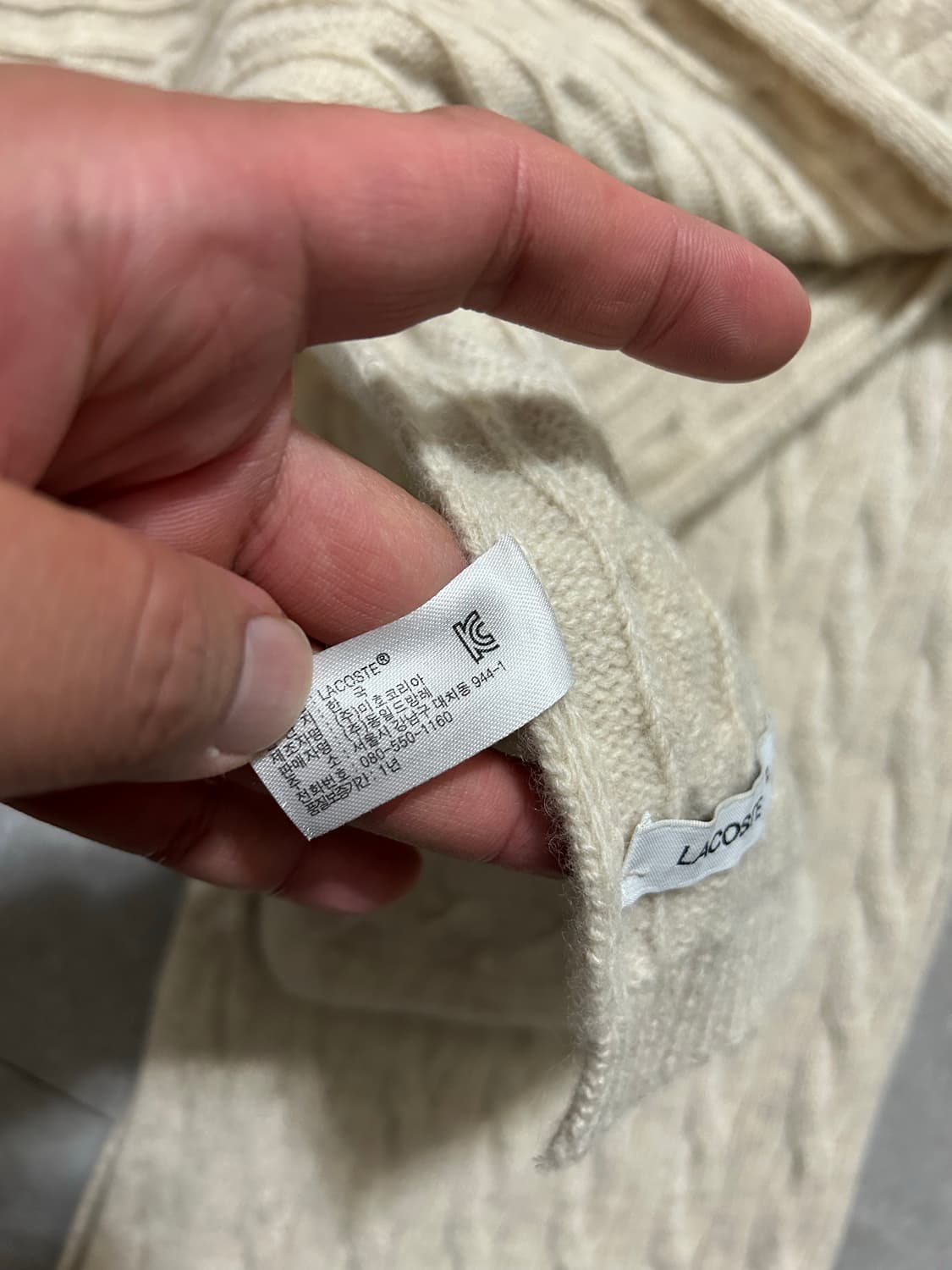 라코스테 아이보리  컬러 케이블 짜임 울 머플러  상품이미지4