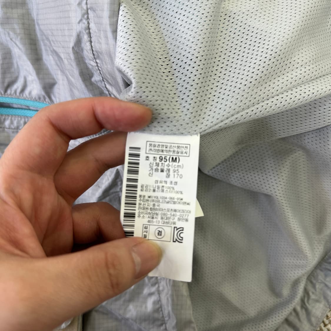 M 마운틴하드웨어 후드 바람막이 0331D 상품이미지3